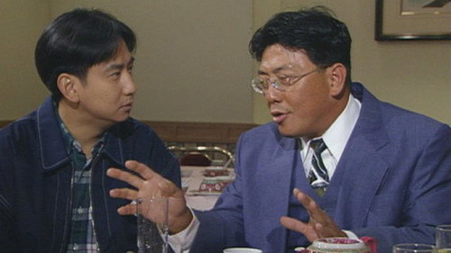 Episode 44 still