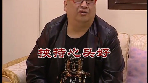 Episode 2960 still