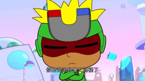 Episode 49 still
