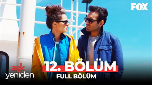 Love Once Again Season 1 Episode 12 - Episode 12