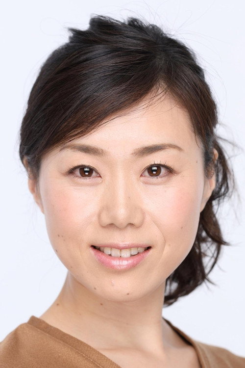 Yukiko Mannaka