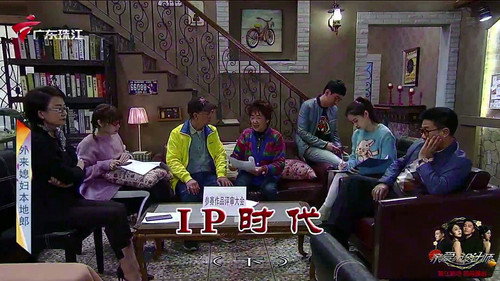Episode 3956 still