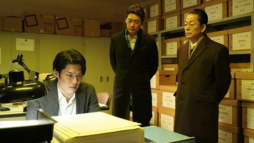 AIBOU: Tokyo Detective Duo Season 20 Episode 16 - Episode 16
