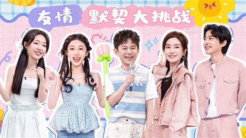 Hello Saturday Season 4 Episode 25 - Episode 25