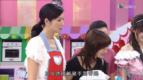 Beautiful Cooking Season 2 Episode 19 - Episode 19