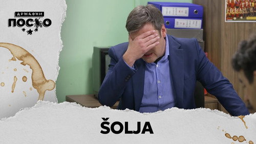 2376 Šolja still