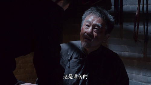 Episode 75 still