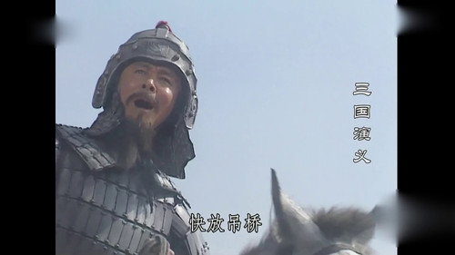 Winning Over Jiang Wei still