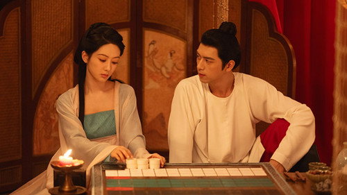 Taking A Concubine still