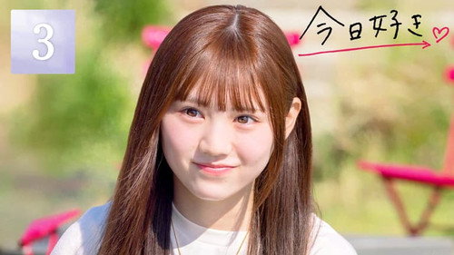 I Fell in Love Today Season 86 Episode 3 - Episode 3