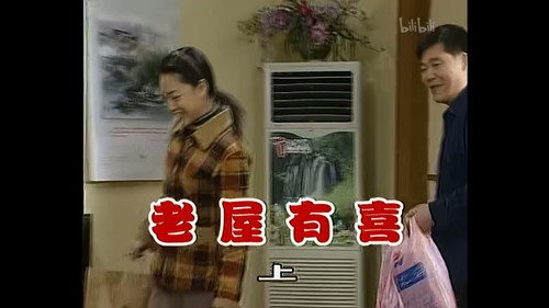 Episode 271 still