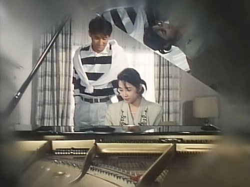 Maze of Love still