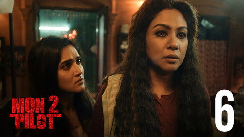 Montu Pilot Season 2 Episode 6 - Rawkter Shohor