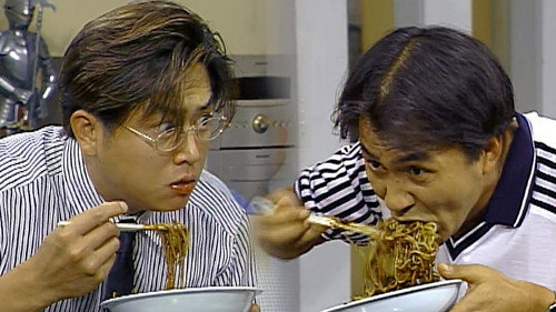 Episode 86 still