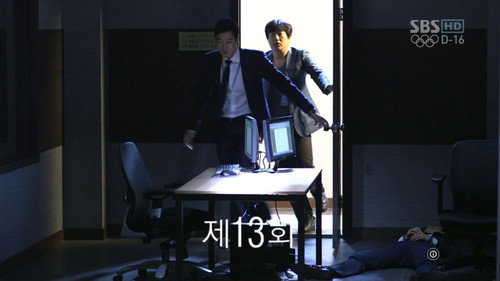 Ghost Season 1 Episode 13 - Episode 13