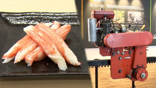 Japan's Top Inventions Season 6 Episode 4 - Imitation Crab / Monorail Transporters