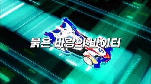 Episode 26 still