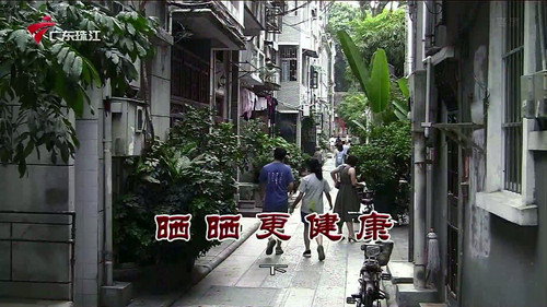 Episode 3896 still