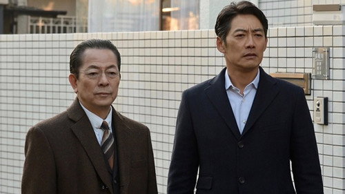 AIBOU: Tokyo Detective Duo Season 20 Episode 13 - Episode 13