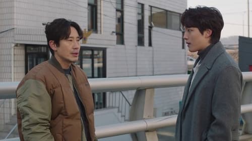 Beyond Evil Season 1 Episode 12 - Jeong-je and the Deer