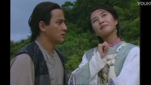 Lady Flower Fist Season 1 Episode 10 - Episode 10