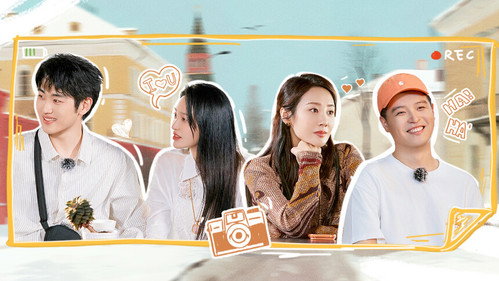 Viva La Romance Season 8 Episode 6 - Episode 6