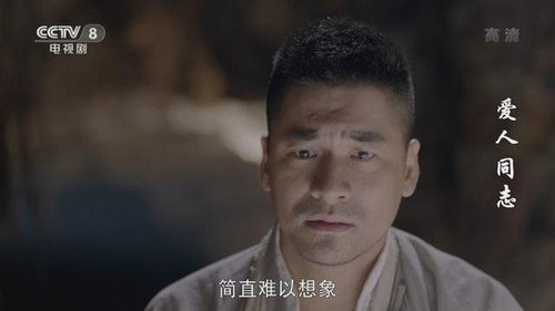 Episode 46 still
