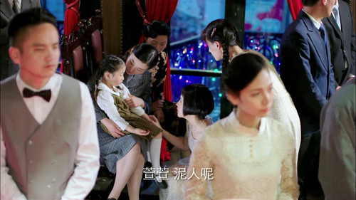 Wild Rose Season 1 Episode 1 - Episode 1
