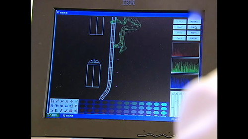 Forensic Heroes Season 1 Episode 2 - Episode 2