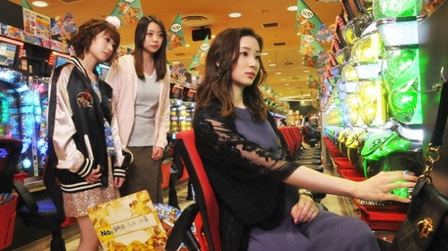 Woman of Rumor Season 1 Episode 4 - Episode 4