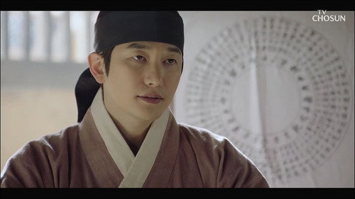 King Maker: The Change of Destiny Season 1 Episode 4 - Episode 4