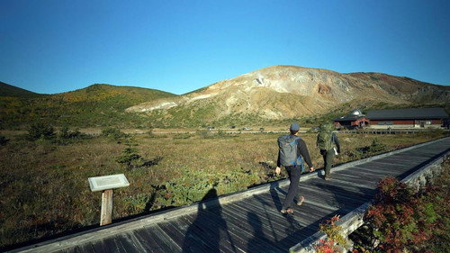 Fukushima: Trekking with Volcanoes & Hot Springs still
