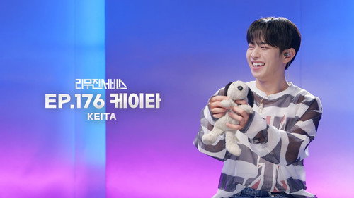 EVNNE's KEITA still