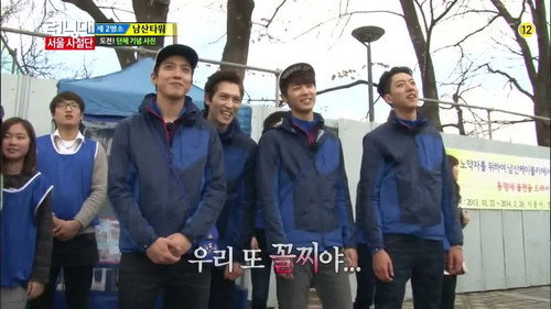 Seoul's Faces still