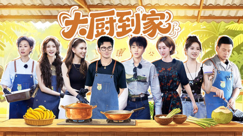The Chinese Restaurant Season 10 Episode 11 - Episode 11