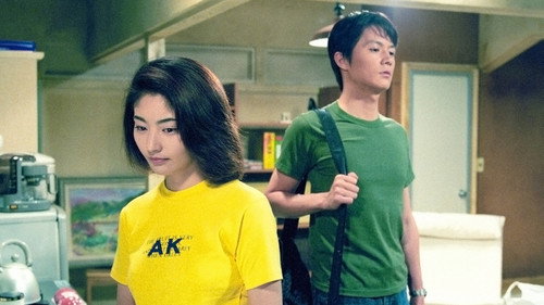 A Twist of Fate Season 1 Episode 11 - Episode 11