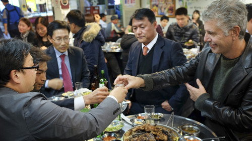 Anthony Bourdain: Parts Unknown Season 5 Episode 1 - South Korea