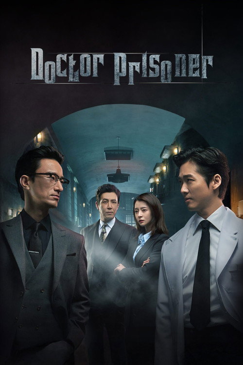 Doctor Prisoner poster