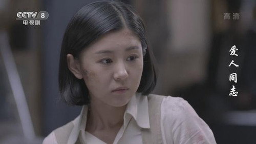 Rose·Faith Season 1 Episode 14 - Episode 14
