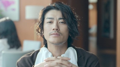 Romantics Anonymous Season 1 Episode 4 - Bonbon Sakura