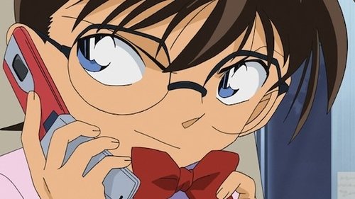 Detective Agency Confinement Case (Release) still