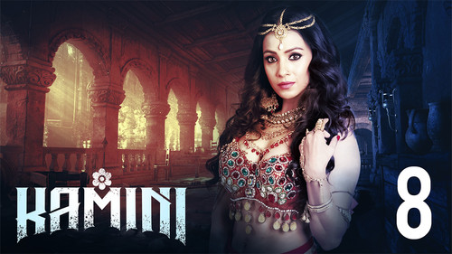 Kamini Season 1 Episode 8 - Tumi Kaamer Phaade Porecho