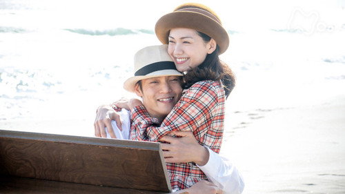 Episode 119 still