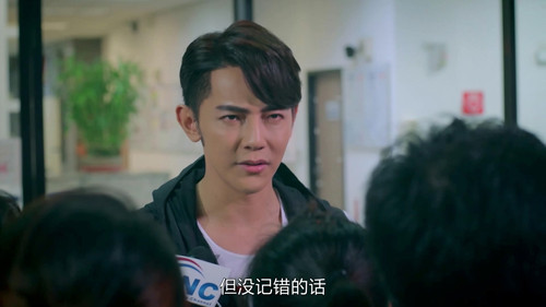 Falling Into You Season 1 Episode 3 - Episode 3