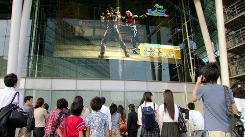 Kamen Rider Season 23 Episode 3 - Transform! Live Broadcast