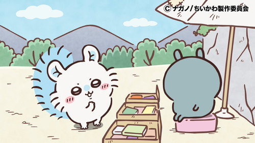 Episode 304 still