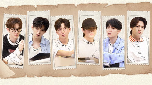 Call Me By Fire Season 4 Episode 12 - EP7