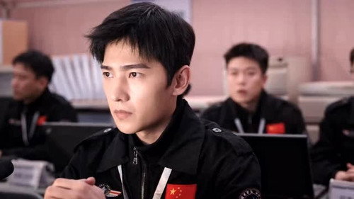 You Are My Glory Season 1 Episode 18 - Testing