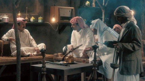 Al Asouf Season 1 Episode 25 - Episode 25