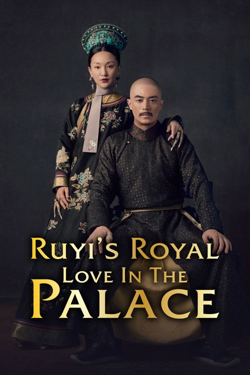 Ruyi's Royal Love in the Palace poster